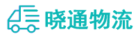 成都到麻江县物流公司